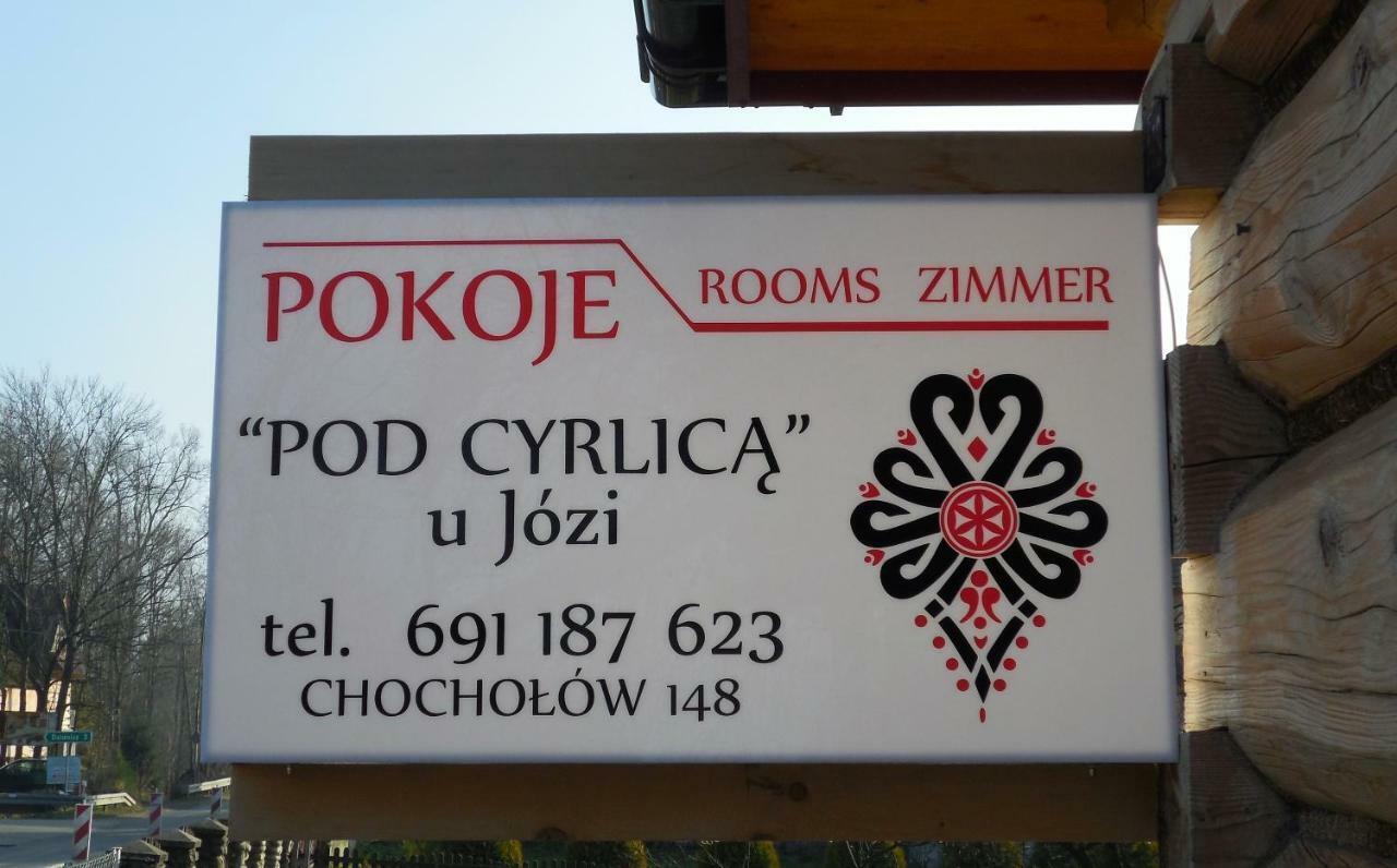 Pokoje Pod Cyrlica U Jozi Хохолув Экстерьер фото